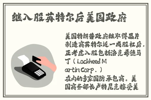 欧美巨大巨粗黑人性AAAAAA